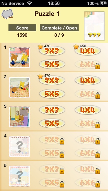 Picture Swap Puzzle Lulu Lolo