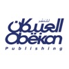 Obeikan Publishing icon