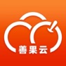 Get 善果云 for iOS, iPhone, iPad Aso Report