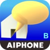 Intercom App Type B - iPadアプリ