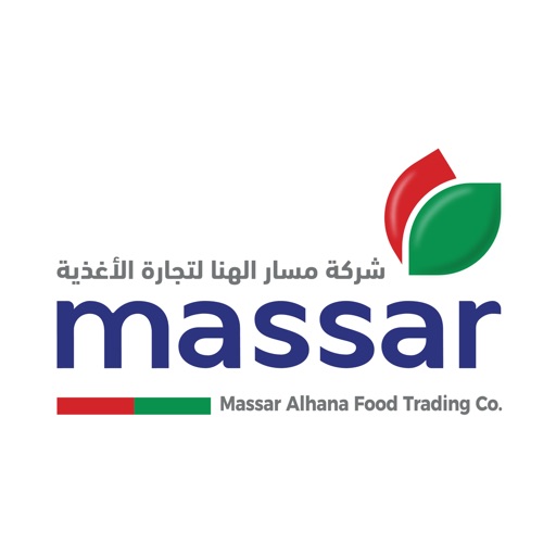 Massar Alhana | مسار الهنا