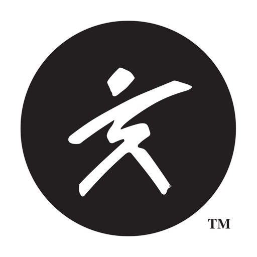 PLC Schedule - AppWisp.com