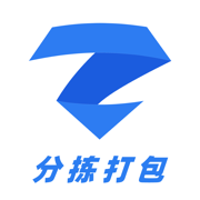 造物志打包