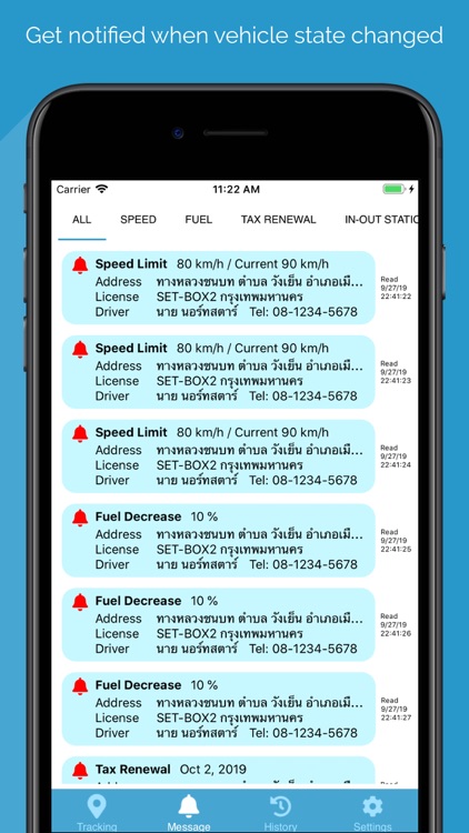 North Star Connect screenshot-3