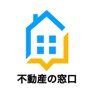 Get 不動産の窓口 - 収益計算 - for iOS, iPhone, iPad Aso Report