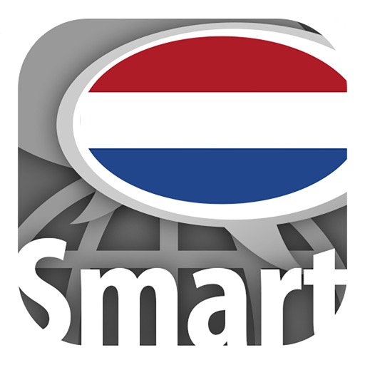 Learn Dutch words with ST icon