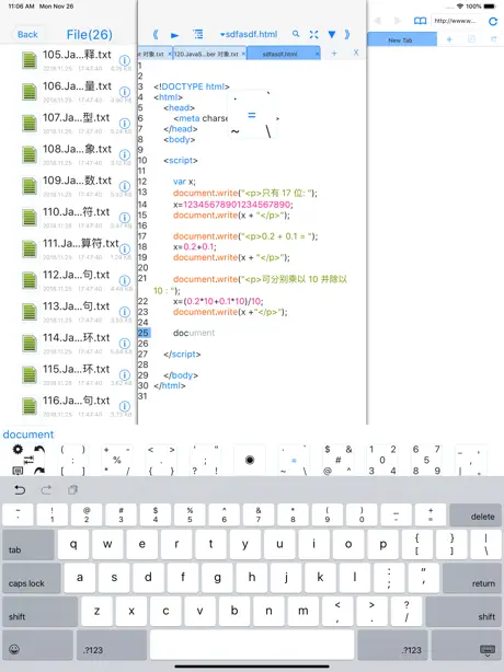 html+css+js-web designer,html5