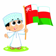 المعلم الالكتروني سلطنة عمان