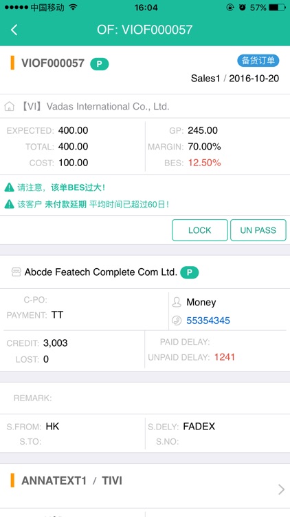 Vadas IC Trade APP