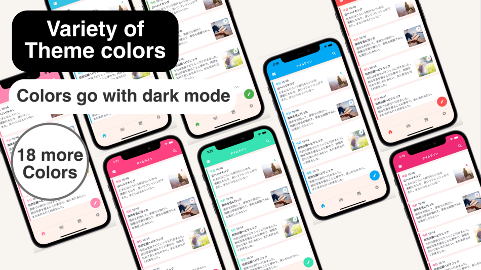 #6. Memory - Diary & Journal app (iOS) Ved: Naohito Muraoka