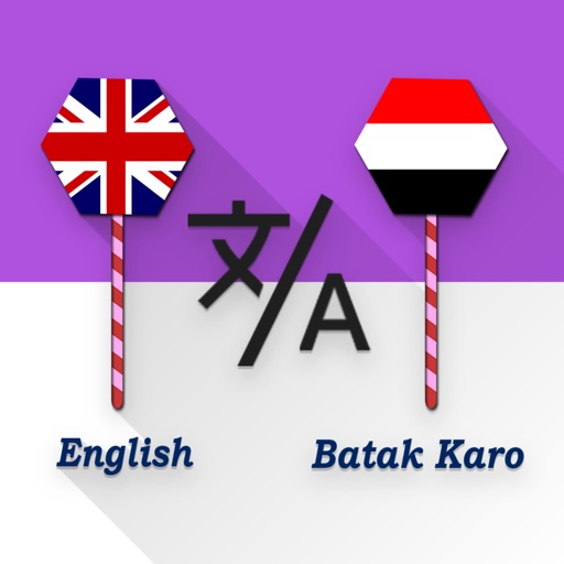English - Batak Karo Translate