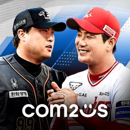 컴투스프로야구 for 매니저 LIVE 2025
