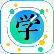 汉字ּ得学呀