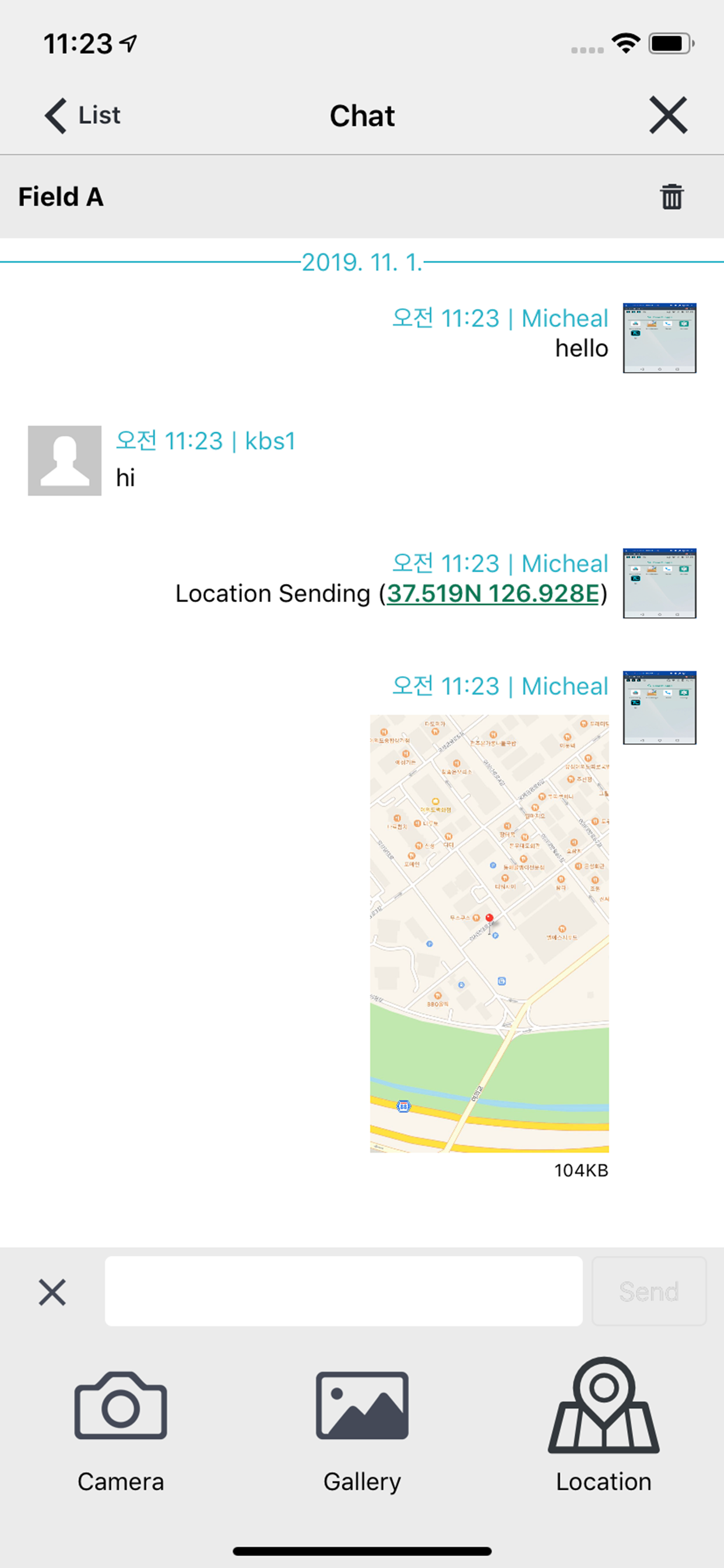 ProPTT2 Video Push-To-Talk screenshot 5