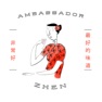 Get Ambassador Zhen for iOS, iPhone, iPad Aso Report