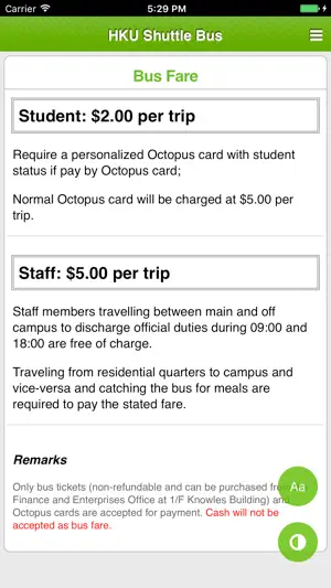 HKU Shuttle Bus screenshot 2