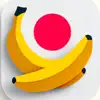 Similar Japanana - Japanese Grammar Apps