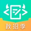 牛客-大学生求职招聘找工作神器 icon