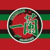 一蘭台灣 icon