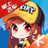 Get 掌上飞车 for iOS, iPhone, iPad Aso Report
