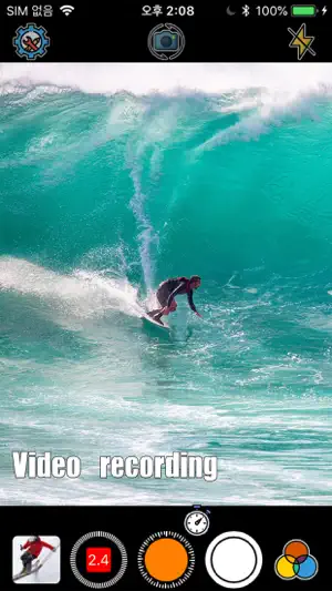 GIF Camera - Easy and fast screenshot 4