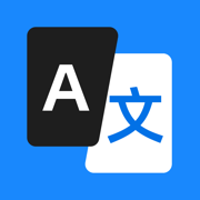 Translation Expert - Travel