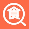 Get 食品添加剂 - 拍照识别配料表 for iOS, iPhone, iPad Aso Report