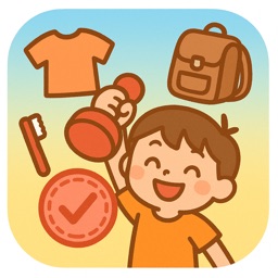 おしたくしよう