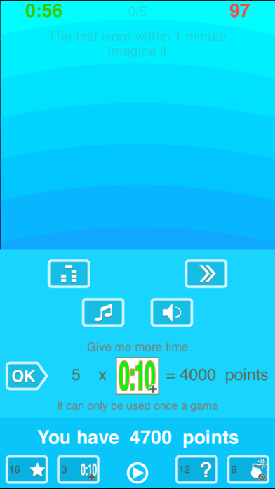 Wordare Screenshot 6 of 6