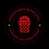 Horsepower Basketball icon