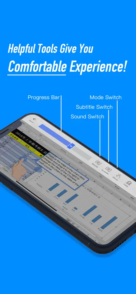 office interactive tutorials