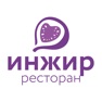 Get "ИНЖИР" for iOS, iPhone, iPad Aso Report