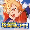 神式一閃 カムライトライブ【最強育成RPG】 - iPhoneアプリ