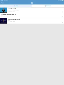 SQR screenshot 5