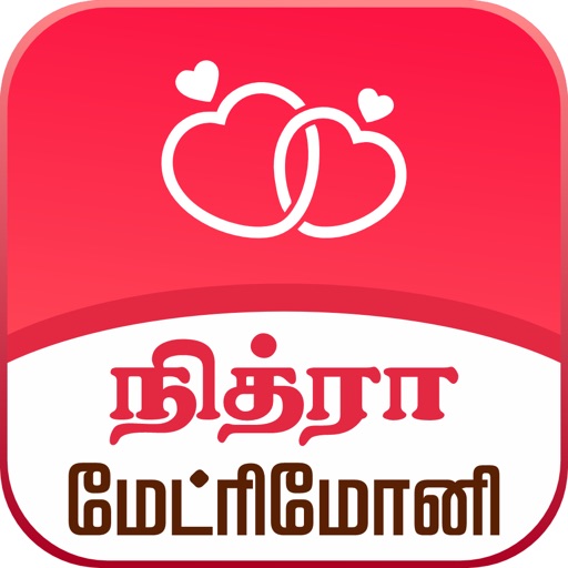 Nithra Matrimony for Tamil