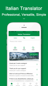 ItTranslator Italian Translate screenshot