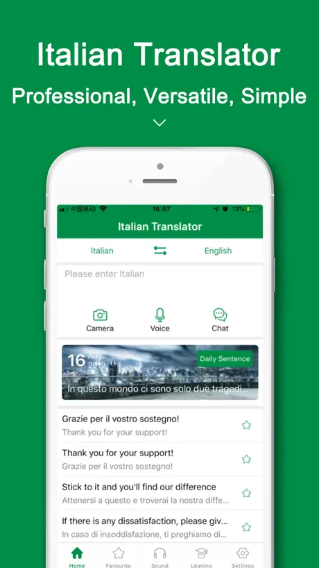 ItTranslator - Italian学习翻译词典