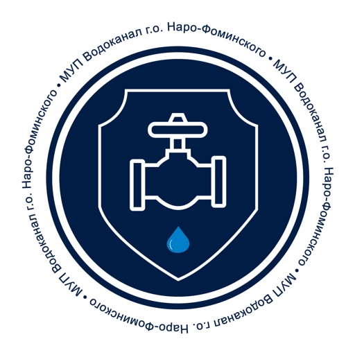 Муниципальное унитарное предприятие "водоканал" города ставрополя. Водоканал г москвы. Водоканал логотип. Росводоканал лого. Водоканал логотип.