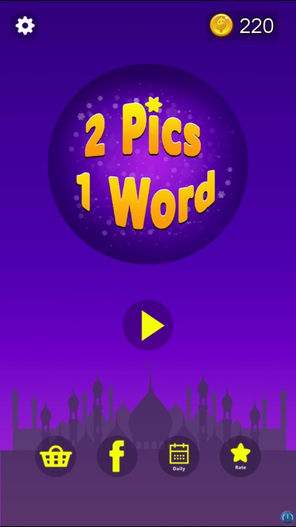 2 Pics 1 Word - Guess Word screenshot-4