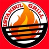 Istanbul Grill York Online icon