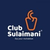 Club Sulaimani icon