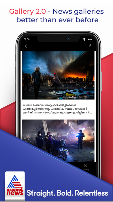 Asianet News Official Screenshot