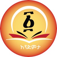 Andimta logo
