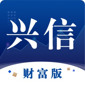 螢幕擷取畫面 (4) 兴业信托