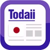Todaii: Learn Japanese N5-N1 icon