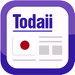 Todaii: Learn Japanese 日本 語 