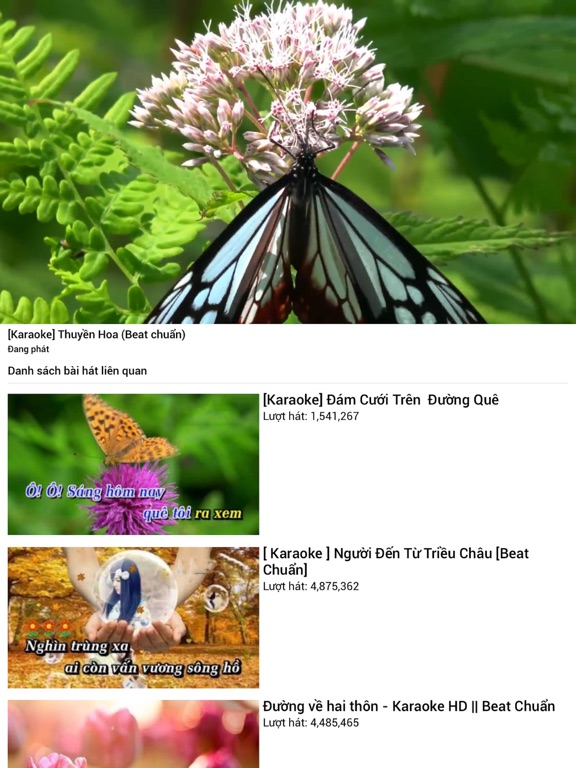 Screenshot #6 pour Kekara - Karaoke thỏa thích