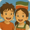 JUST ALGA icon