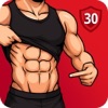 SixPacks Footballers Trainer icon