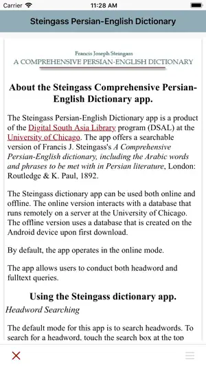 DDSA Steingass Dictionary screenshot 3